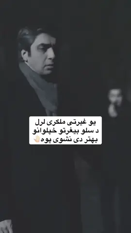 #foryou 