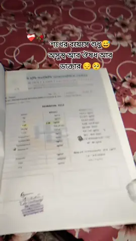 😅😭😭😭
