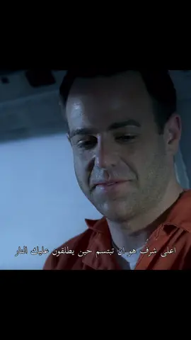 #prisonbreak #كليرمان 