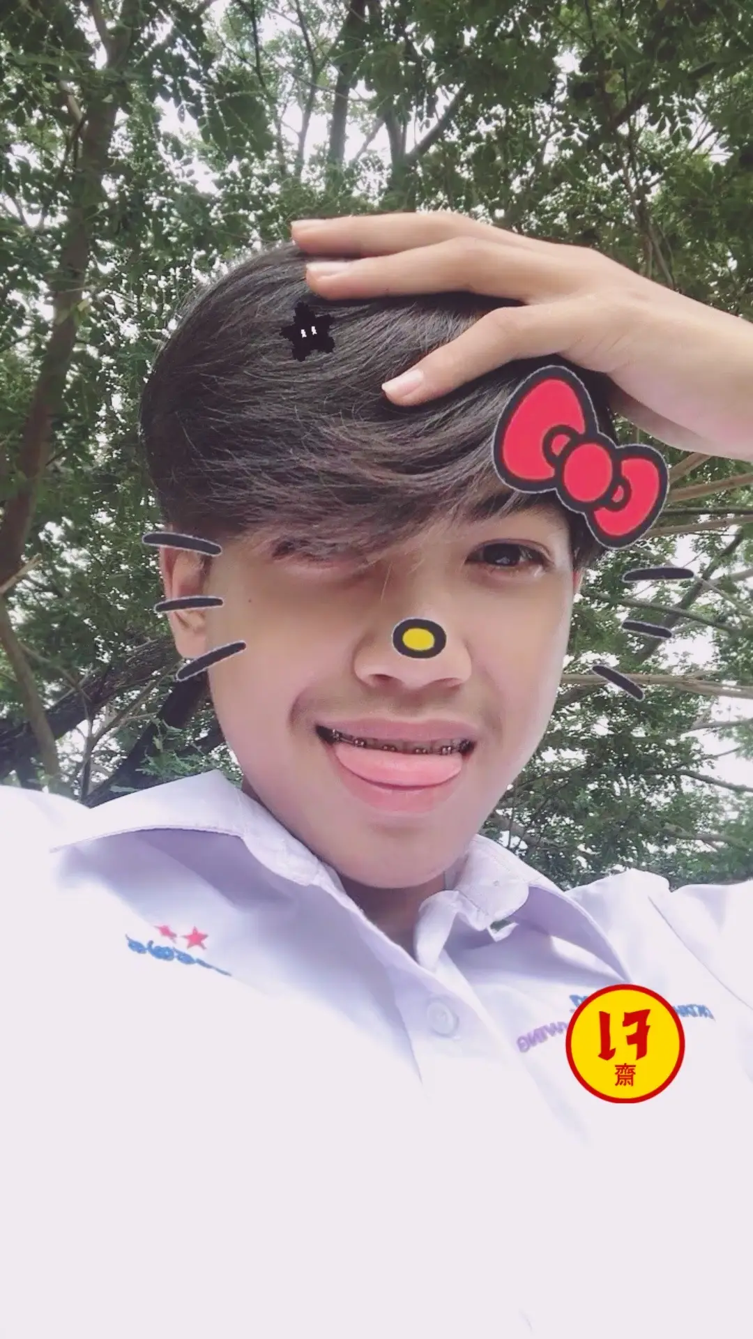 #พิกัดลับสุโขทัย 