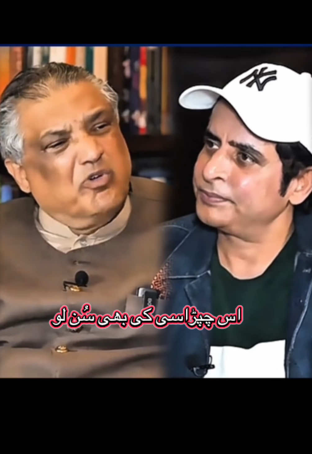 معافی کے مطالبے پر عمران خان اپنا موقف پہلے ہی واضح کر چکے ہیں 🚨🚨 