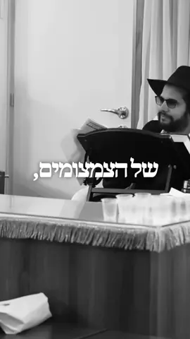 אחרי החושך מגיע האור הגדול! #הינוקא #פוריו 