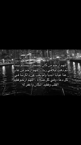 #لاحول_ولا_قوة_الا_بالله_العلي_العظيم 