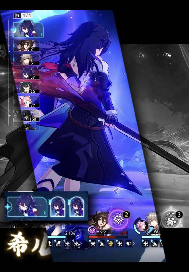 Swarm of Seele 🤓👆｜e0s0 Seele only “1” cost 3942 v3.5 AS node 1 時隔多年，希兒再次拿下一金佳績。這期花很多金才打過的該檢討一下？🤔 #HonkaiStarRail #hsrcreators #hsrguide #xuhuong #fyp 