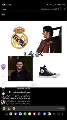 #part_2_sigma_bro 