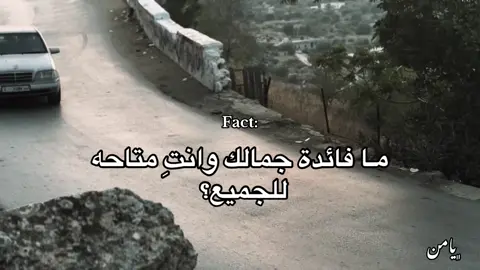 #البيضاء #الجبل_الاخضر #بنغازي #بنغازي_ليبيا🇱🇾 #fyppppppppppppppppppppppp 