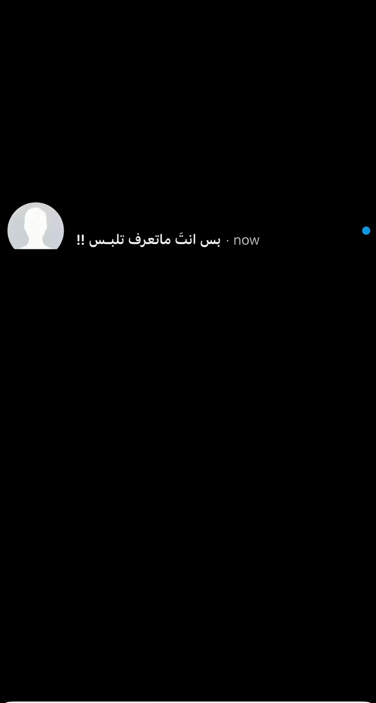 #الشعب_الصيني_ماله_حل😂😂 #اكسبلور 