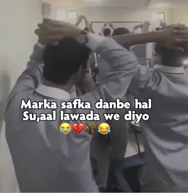 really😭😂#soomalitiktok #sheekhmohame1 