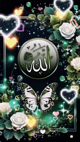 #ইসলামিক_ভিডিও_🤲🕋🤲 #nahid525186 #ইনশাআল্লাহ_যাবে_foryou_তে #vairalvideo #foryoupage 