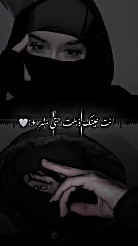 #سلكو #لايك #اكسبلورexplore #تصميم_فيديوهات🎶🎤 #ستار🚸🤘🏻 