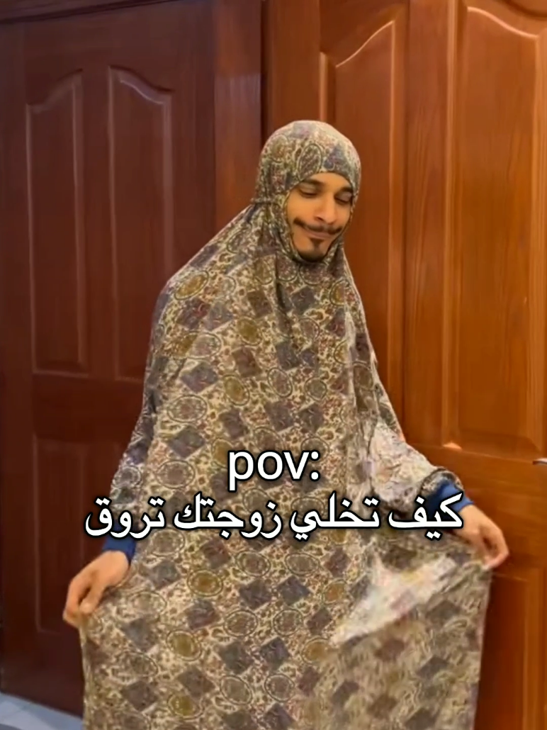 فيبوناء فيبوناء 😂😭😭#CapCut 