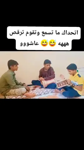 #creatorsearchins #عاشو #عاشو 