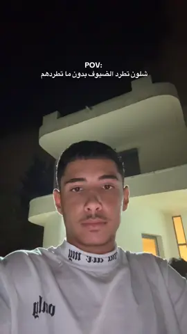 #رهاب_اجتماعي 