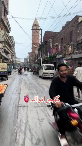 #creatorsearchinsights #fullfypシ゚viral🖤video🤗foryoufullforyou #gujranwala🦁❣️🦁 #goviraltiktok @FORYOU 