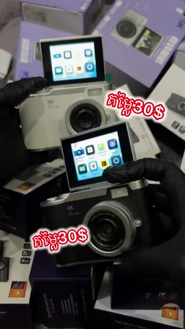 តម្លៃ3x$ #CameraForSale #camera #khmer #phnomphen #cambodia 