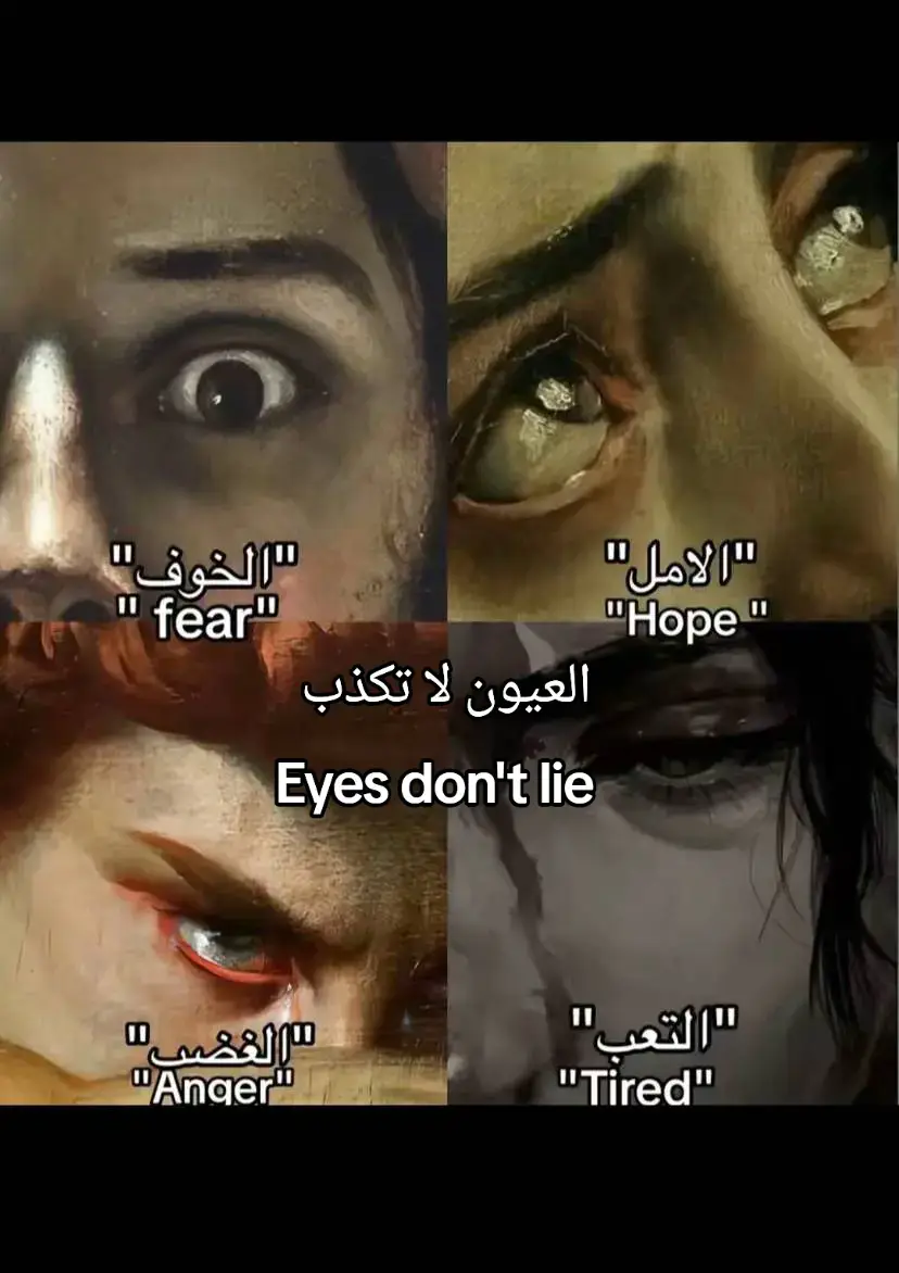 #زيزي_هوب_ازريل #السيدة_جونغ_زيزي #فانز_جونغ_زيزي💞 #ميمز_العرب #dzpower 