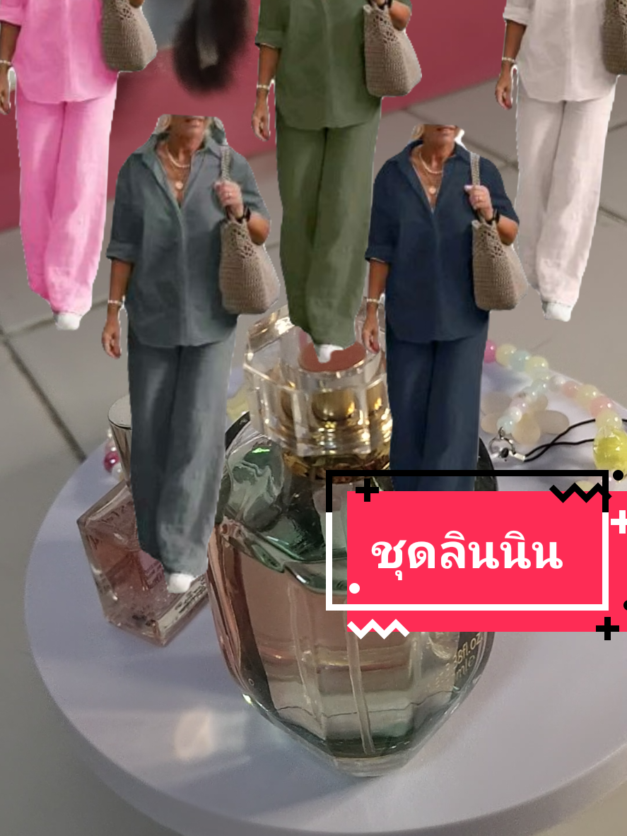 ชุดผ้าลินนินเกรดพรี่เมี่ยมผ้าดีใส่สบายมีไซด์ใหญ่#เสื้อผ้าแฟชั่น #เสื้อผ้าผู้หญิง #เสื้อผ้า #เสื้อ #เสื้อกางเกง @Kaew...แก้ว @Kaew...แก้ว @Kaew...แก้ว 