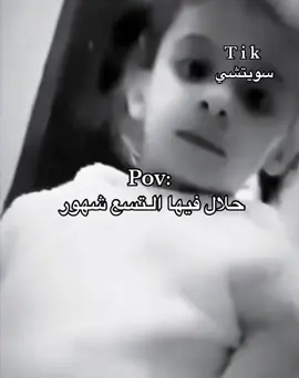 هههههههههههههههه #طفل #ضحك😂 #explor 