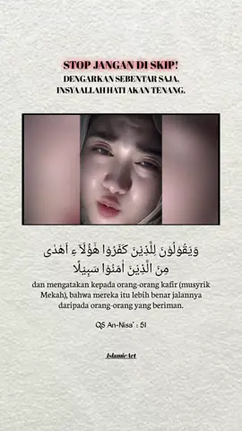 😇💫. #tilawah #tilawahquran #islamic_video #fyp #beranda 