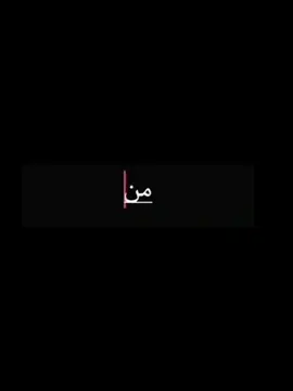 حمودي ديباي افضل لاعب بيس#حمودي_ديباي🍋 @حمودي ديباي 