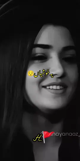 Beshak✨😌 ..... ..... ....... ........ ..... ....... ........ ........ ....... ....... ....... ....... ....... ...... ...... ....... #fypageシ♡❤️😍 #fypageシ♡ #fypageシ♡❤️😍 #fypageシ♡ 