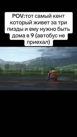 Он есть у всех #жиза #мем #рек #fyp 