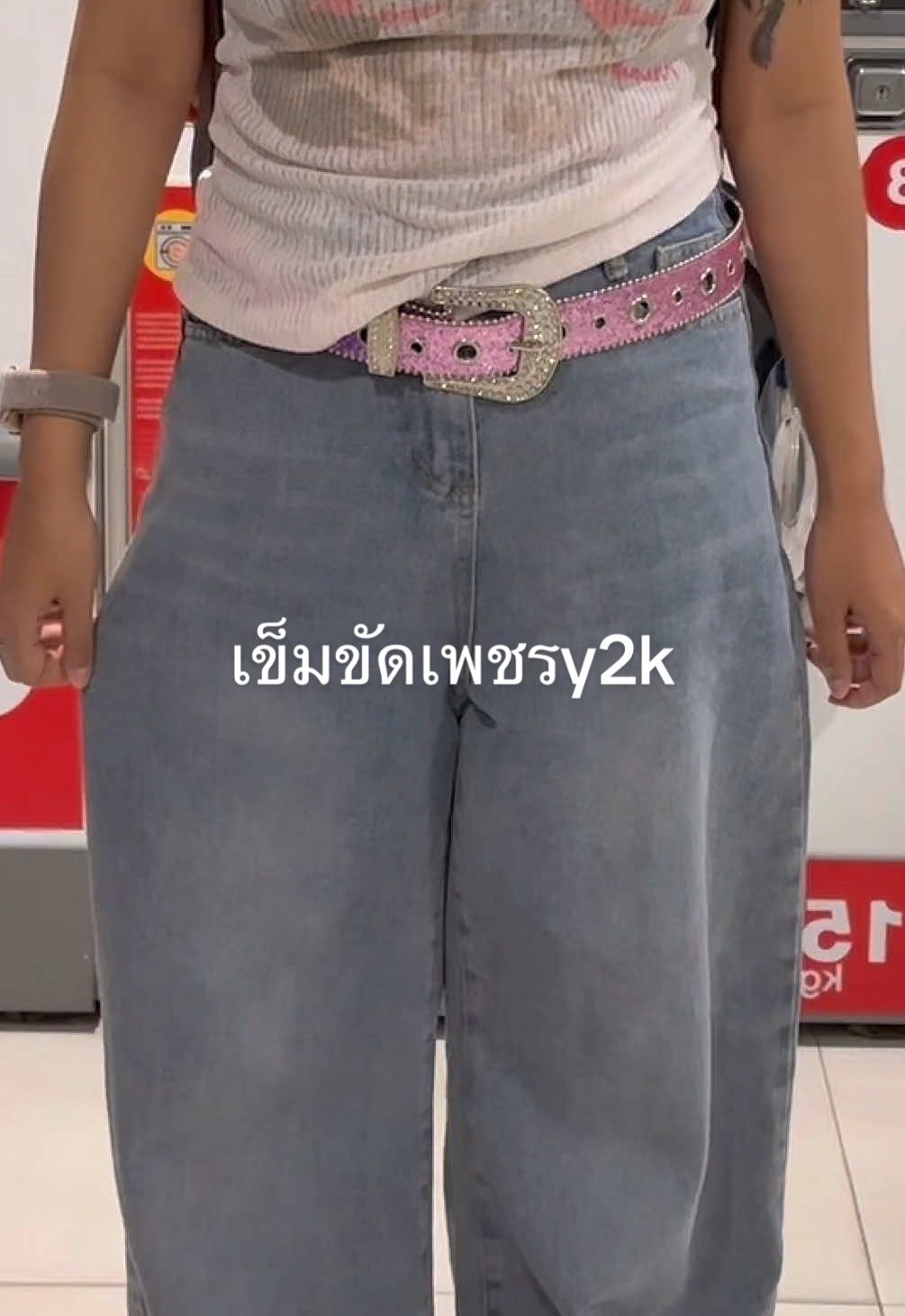 เข็มขัดวิ้งๆ ฟีลๆy2k 💗 #เข็มขัด #เข็มขัดy2k #เข็มขัดเพชร #เข็มขัดแฟชั่น #คลาสแฟชั่น 