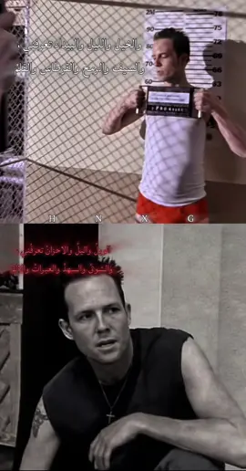 اهخخ يالاعظم 😢.|| #رايان_اورايلي #ryanoreilly #دين_وينترز #مسلسل_oz #fyp 