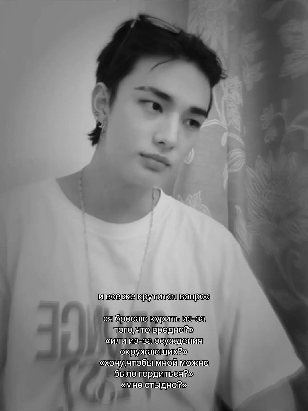 #HYUNJIN #notvirt #skz #recomendation #hyunjin #hwanghyunjin 