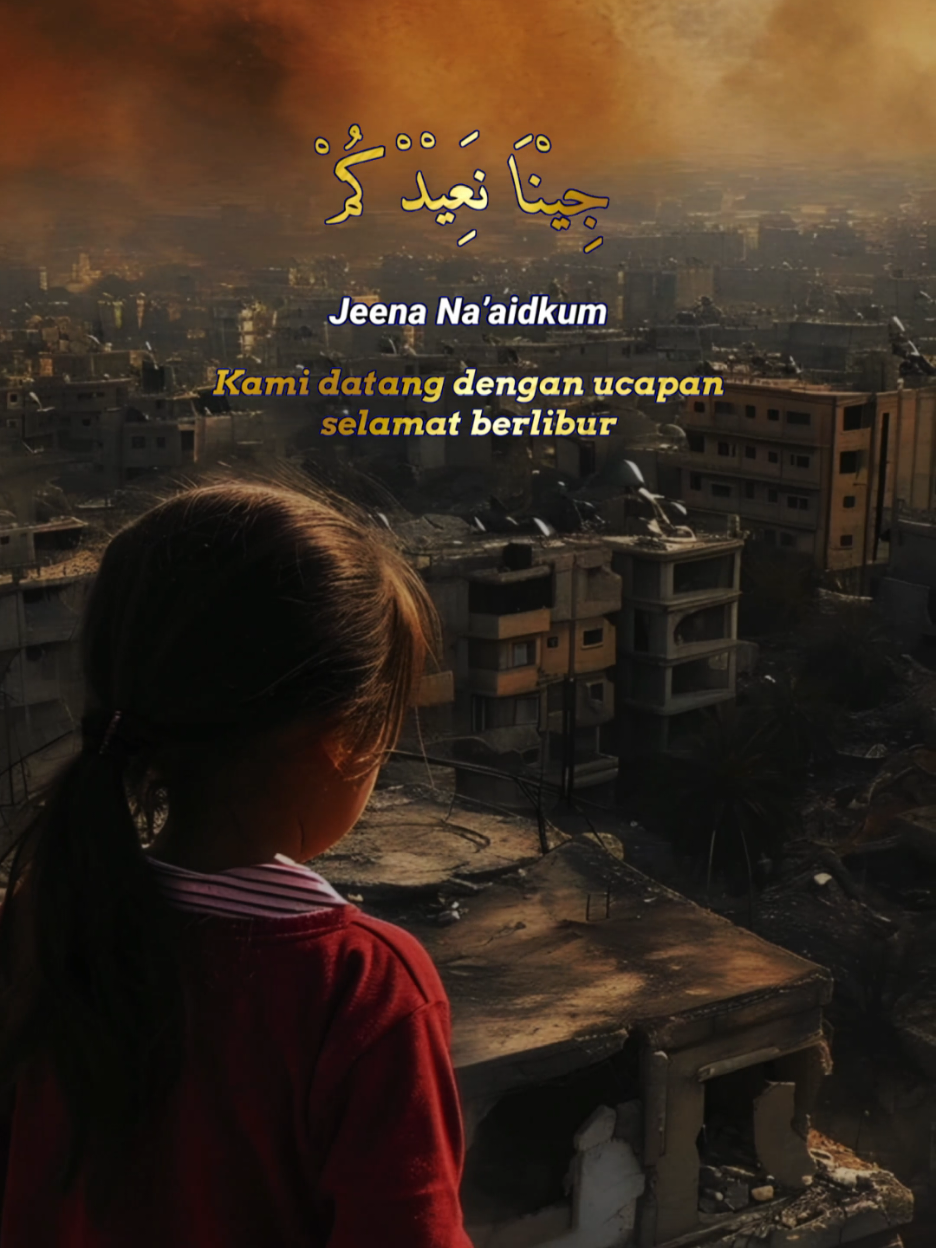 Ya Allah lindungi saudara kami yang ada di palestina 🤲🤲 #doa 
