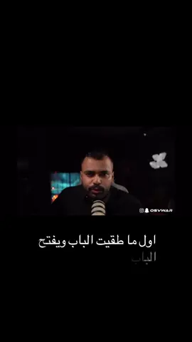 @في وار /vwar 