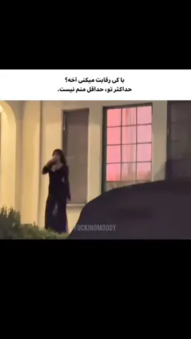 کلیپ تو چنل تلگرام هست