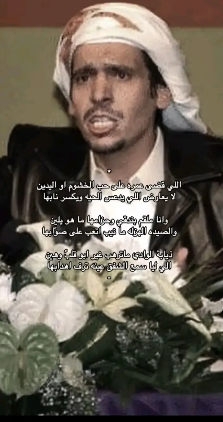 #محمدابن_الذيب #شعروقصائد #fyp 