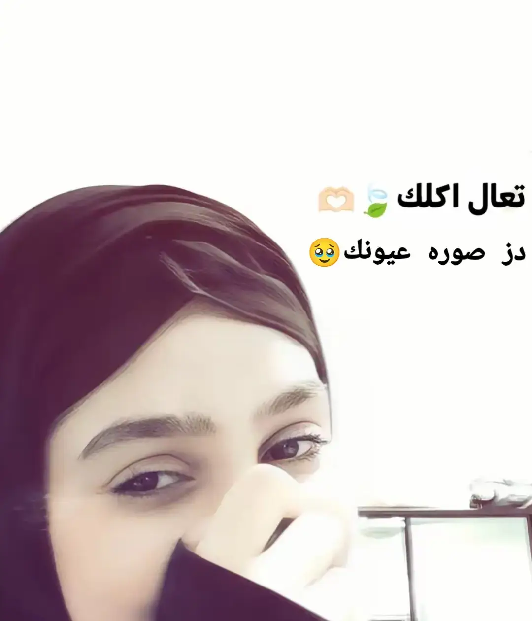 #اكسبلور #بغداد #fyp #tiktok 
