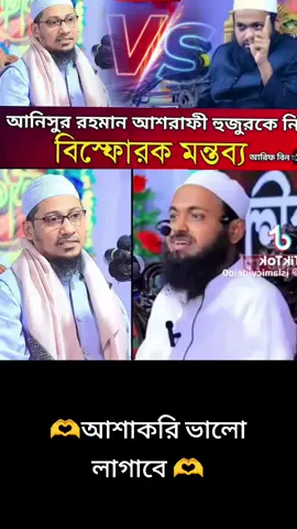 #page #দুবাইপ্রবাসী🇧🇩🇦🇪 #সাপোট_করবেন_ইনশাআল্লাহ_সাপোর্ট_পাবেন #💯💯💯💯💯💯💯💯💯💯💯💯 