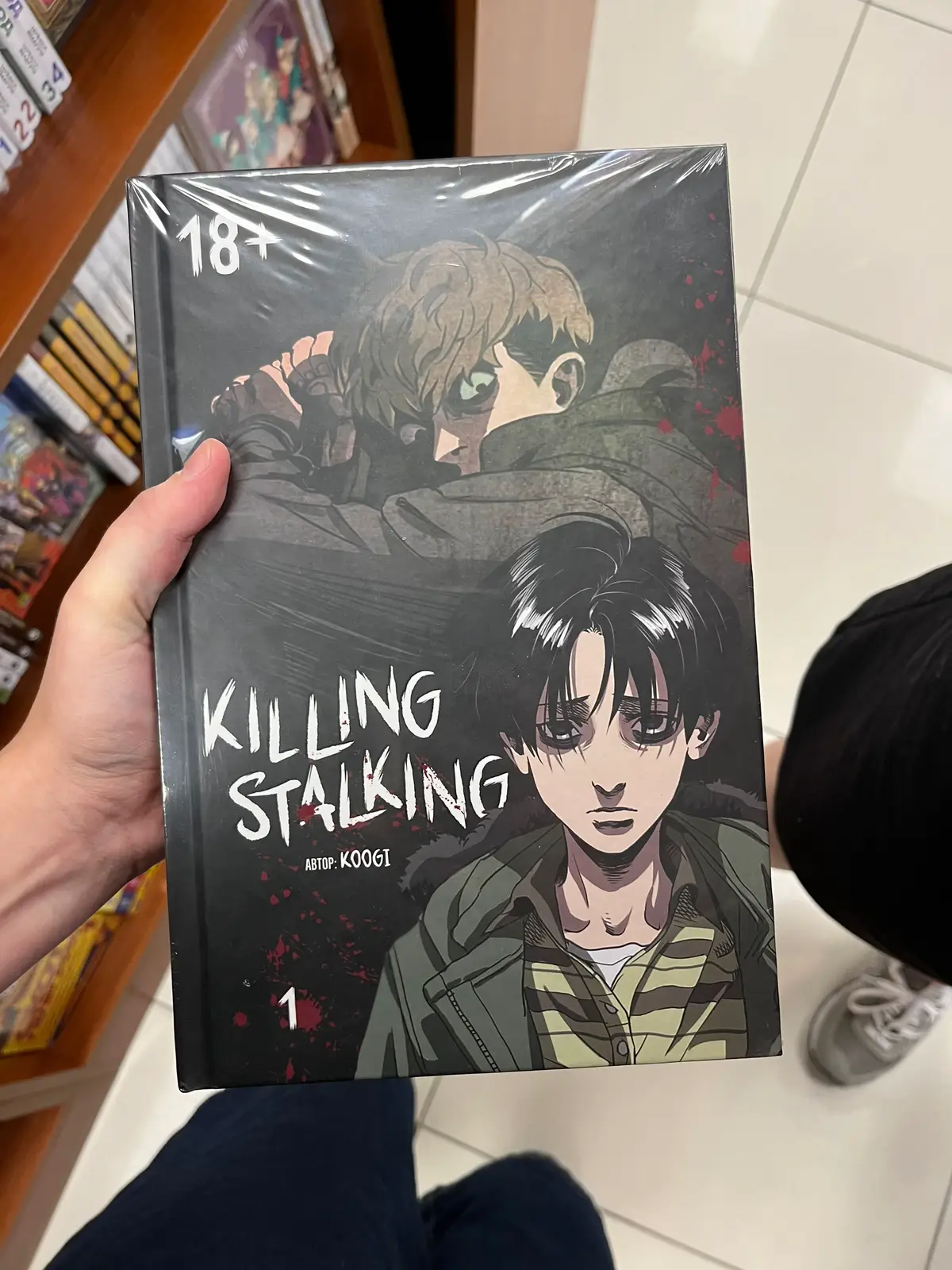 #убитьсталкера#killingstalkin#sangwoo 