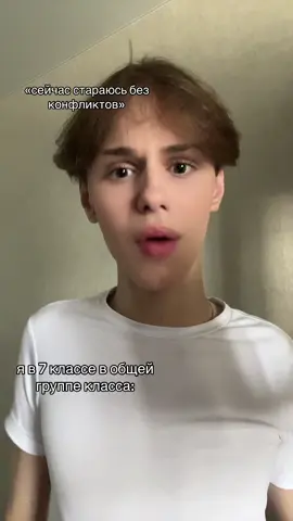 момент был🫢.#recommendations #рекомендации 