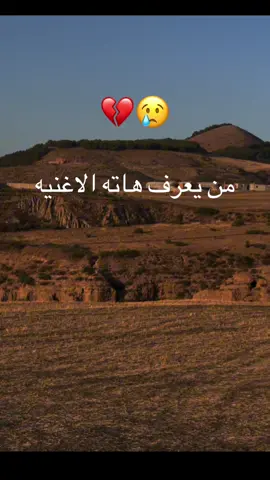 ###الشعب_الصيني_ماله_حل😂😂 #متاييعين #تصميم_فيديوهات🎶🎤🎬 #من_افضل #ذكريات  @Sondos Space @😻luuuux_anter😻 @ayseeeer 