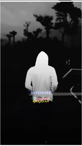 #شوفتا_الظروف_كيف_شادا_حيلا #trendingvideo #الشفيع_محمدالدويحي 