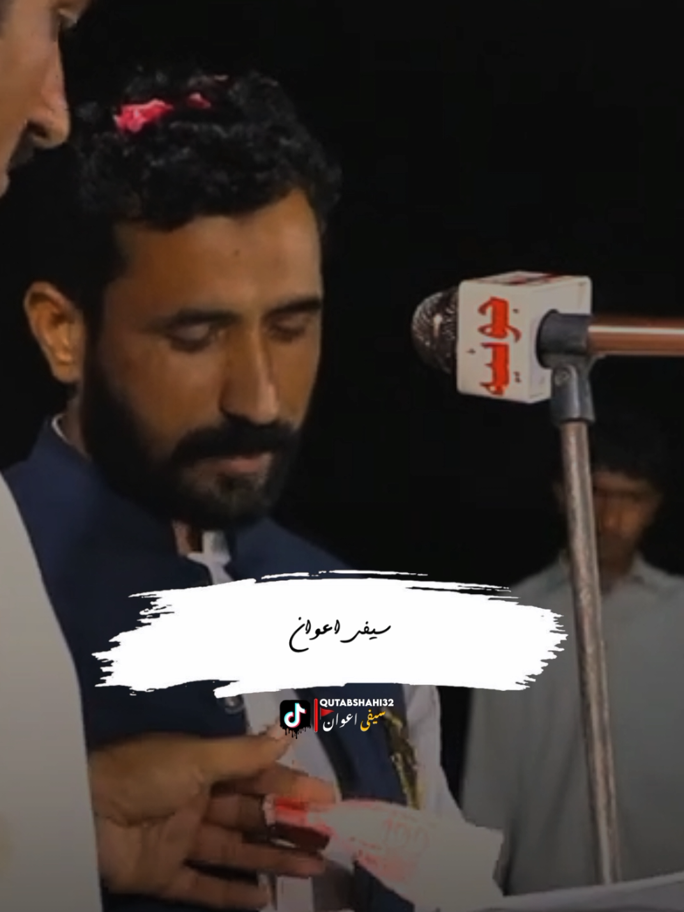 تئن دسیا نہ اے دنیا ای میثم۔  ✍🏻 میثم کھوکھر شاعری #سیفی_اعوان_🚩 #qutabshahi32👑🔥 #میثم۔کھوکھر_شاعری #ناصر_علی_تائب #کاوش_تمیمی #پنجابی_شاعری #punjabi #poetry #sraiki #poetry #viral #foryou #14august #repost🚭 