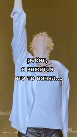 #алиенстейдж #алнст #иван #иванжив #ivanalnst #alienstage #alnst #рек ##рекомендации 