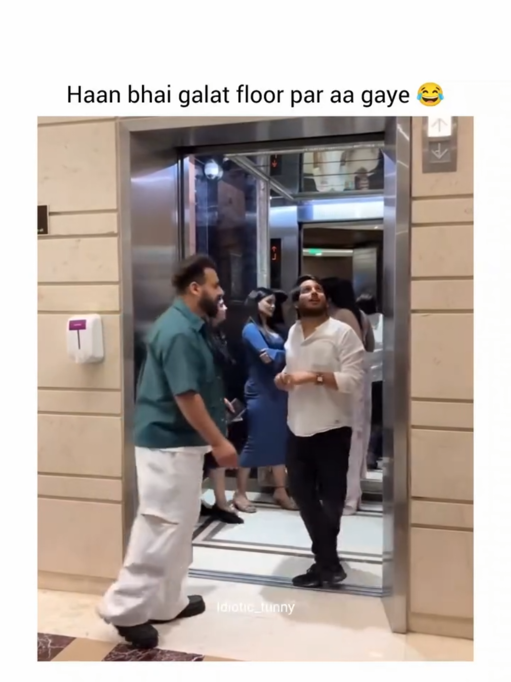 galat floor par aa gaye😭😂#foryou #foryoupage #viral #trend #fyp 