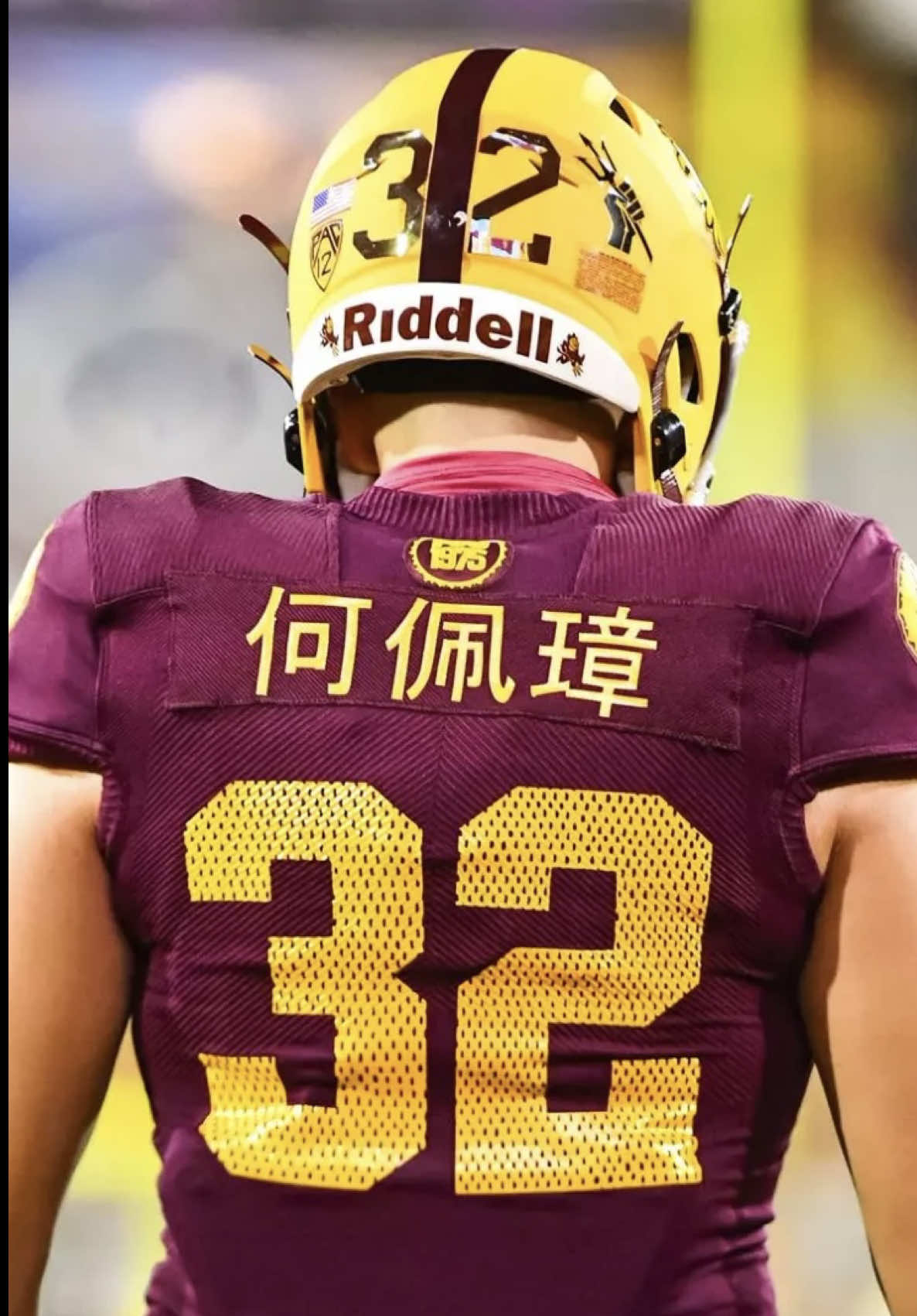 Legend #cfb 