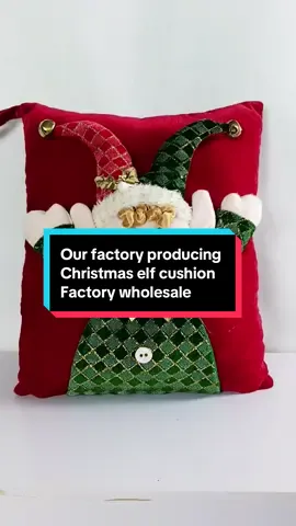 Factory wholesale Christmas elf cushions 💕🎄🎅we’re producing this Christmas elf cushions now ❤️😎🎅❄️#christmas #christmasdecorations #christmasfactory #christmaswholesale #christmaself #christmasreindeer #christmassanta #christmastree 