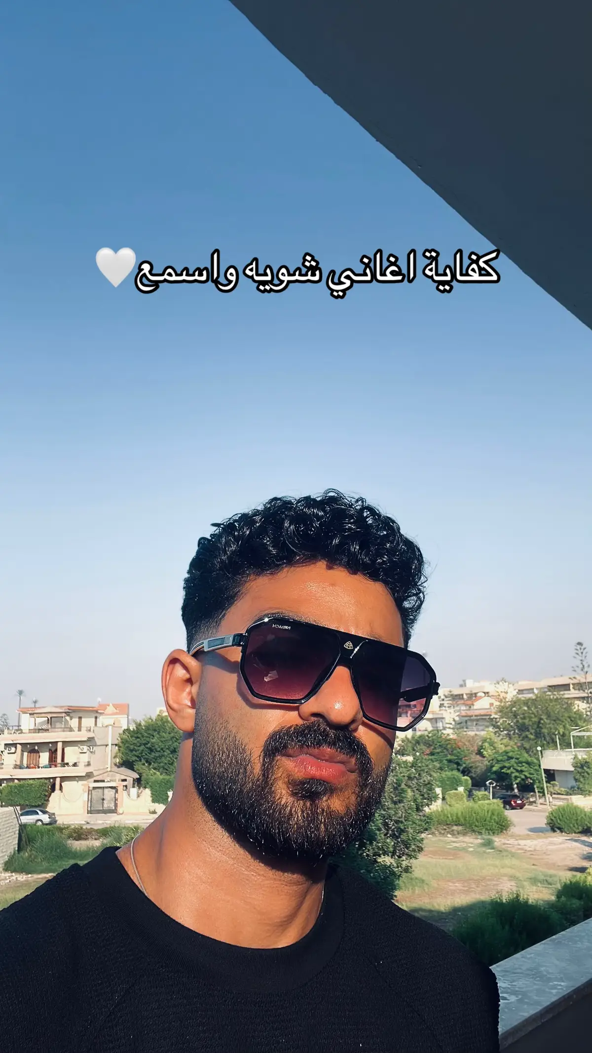 صدقه جارية علي ارواحنا وارواح المسلمين🤍#العَقْرَبُ🦂 