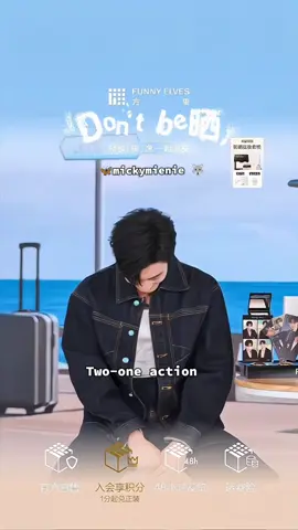 speak Shandong dialect, so shy!#liujun #Revengedlove #thankuforsharethevideofc #thankyoutoonermarkonvideo 
