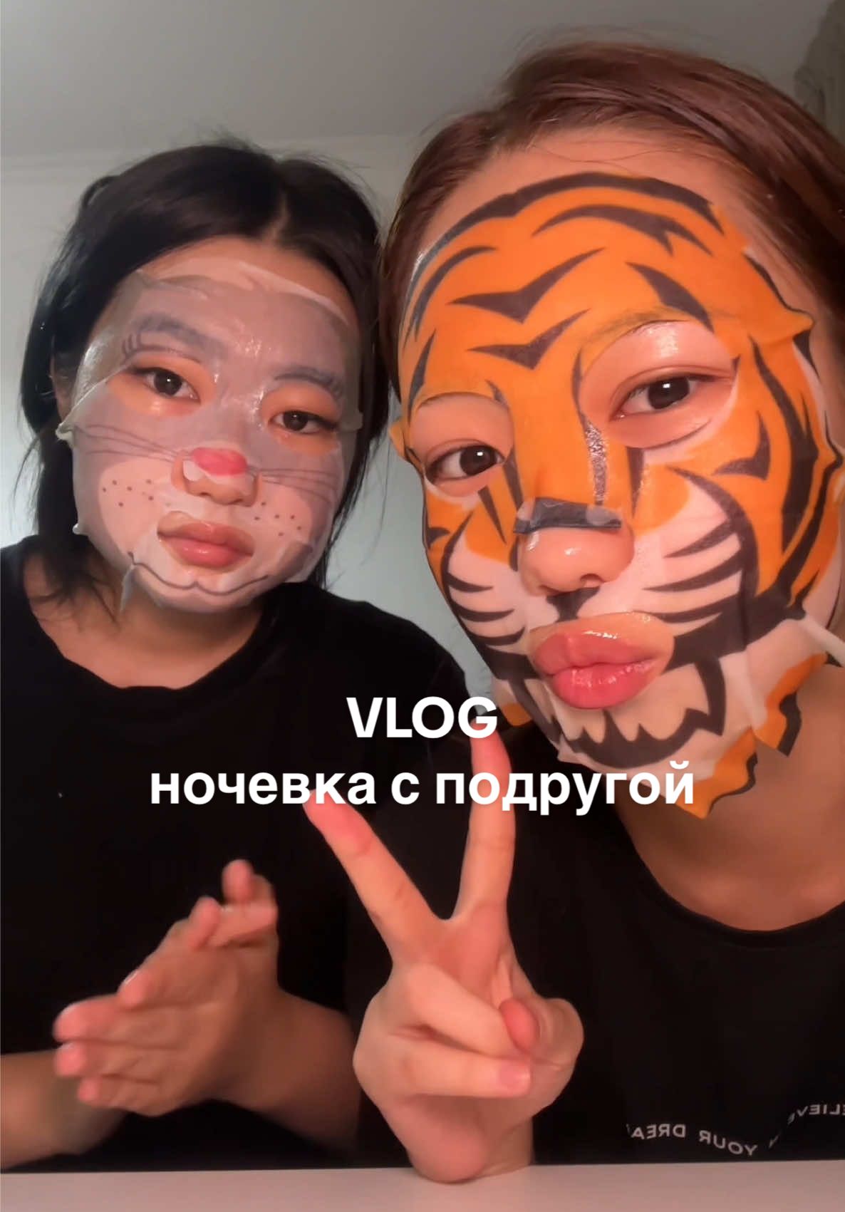 YouTube: Dakostay | как прошла наша ночевка с подругой🤍  @AXIS-Y СНГ | CIS Official  #идеидляночевки #влог #лайфстайл #разговорноевидео #axisy 