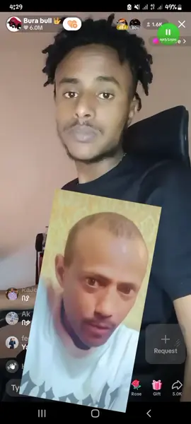#dalecha #burabull #liverecording #ethiopian_tik_tok🇪🇹🇪🇹🇪🇹🇪🇹 