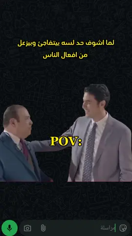 #pov #core #fyp #foryou #fyppppppppppppppppppppppp 