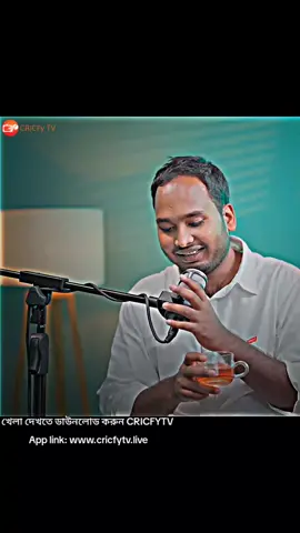#Capcut কষ্ট থেকেও ভালো কিছু জন্ম নেয়। এটা রিপন মিয়াকে দেখে বুঝতে পারলাম.!🖤 #Tiktok #tiktokvairal #tiktokbangladesh #vairalvideo 